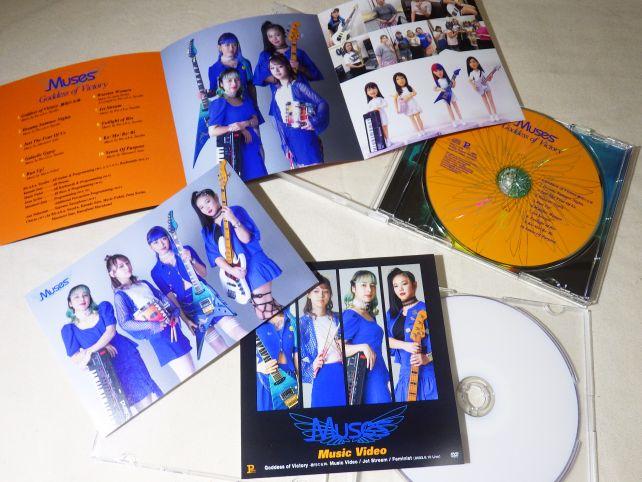 販売店特典のDVD-Rはモロ、手作りという感じのホワイトレーベル