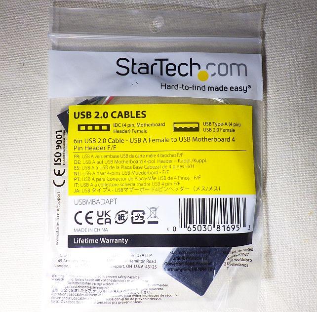 英仏独西蘭葡伊日の8か国語表示