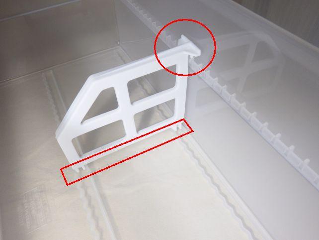 一方本品は○の部分でもストッカーに固定するので、「自立する」