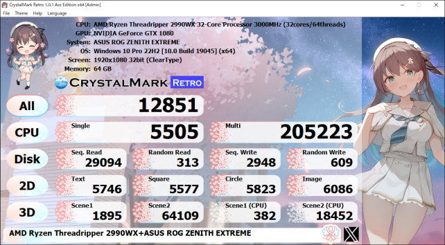 1.0.1はもう一つのテーマ「AoiNight」で取ってみた