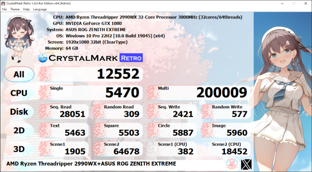 英語表示だがスコアは再掲。なおこの機種間比較は取得時期の関係で1.0.0を使用。