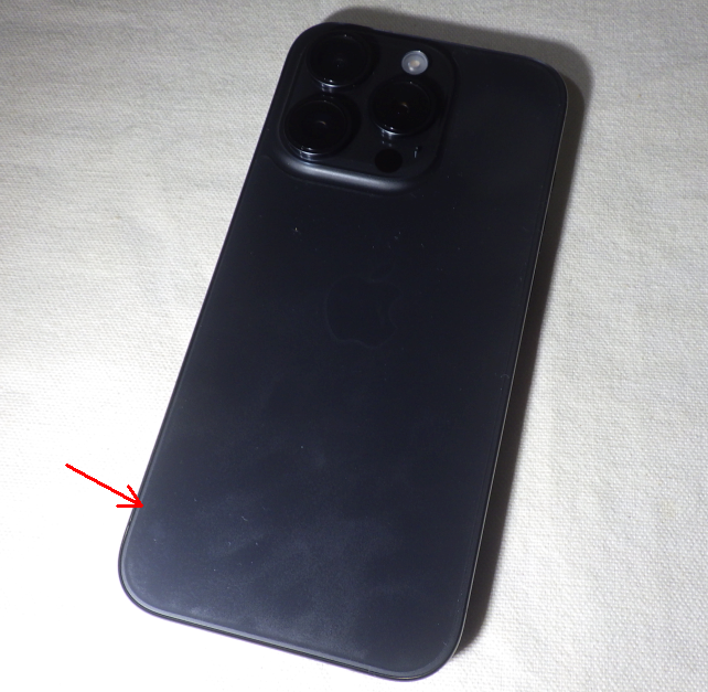 ちょっとフィルムは小さめ