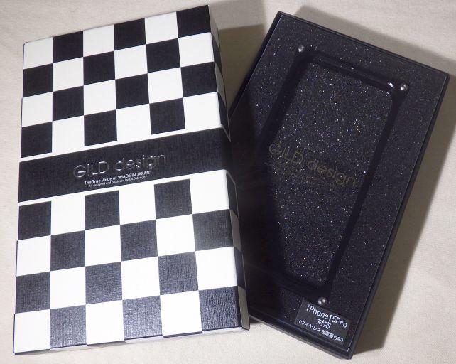 のはいつもしっかりした箱入りだな~