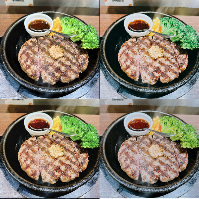 YU(デリシャス)1~2。YU2は温かみが足されるのでよく使う。