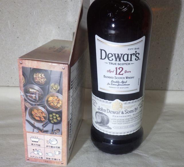 12年に添付されていた