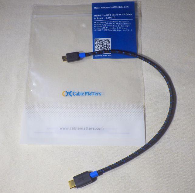 箱入りのSUNGUYとは異なり、ビニール袋入り