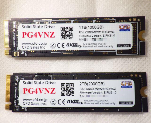 ラベル側は2TB版(本品、下)は、両面実装のためコントローラー以外は逆面と同じだけチップが載る。