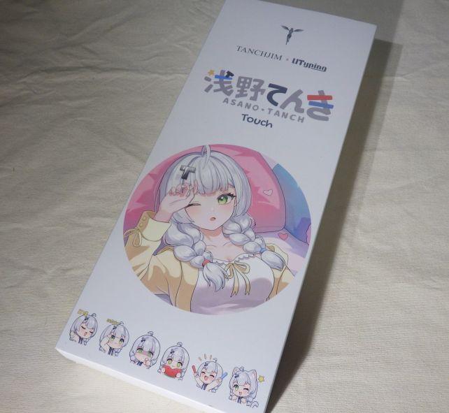 ちゃんは、ロゴが「浅野てんき」となっているのが、日本のヲタ..愛好家向け??