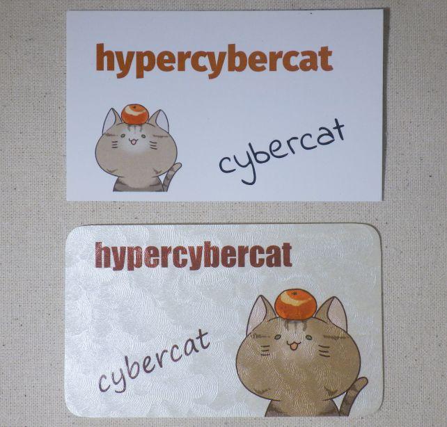 地紋が入った用紙でグレードアップ感がパない。