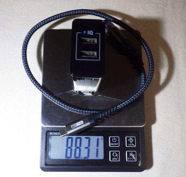 旧セットが88.3gだったのに対して...