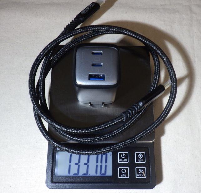 新しい組み合わせはケーブルが長くなったこともあり133.1gに増えたが...