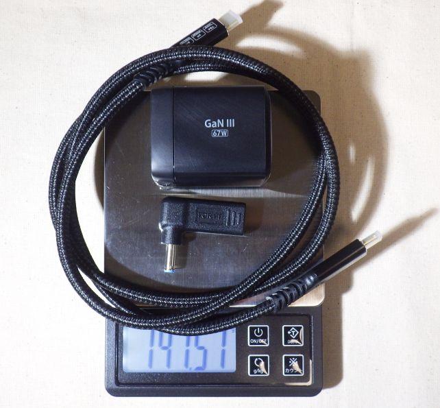 hp充電ポート⇒Type-C変換コネクタを含めた141.5gを持ち歩けば...