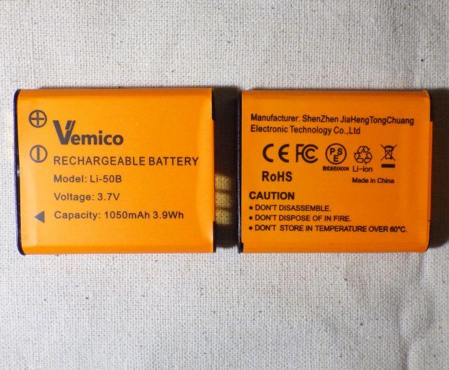 どオレンジの外装、なんとかならなかったのか...