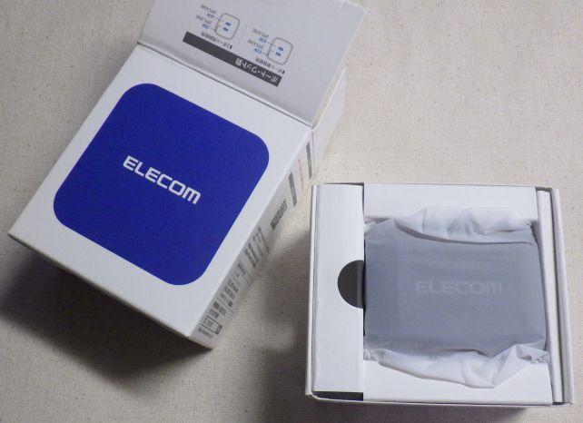 白いビニール袋に入っているのは大陸系風味?