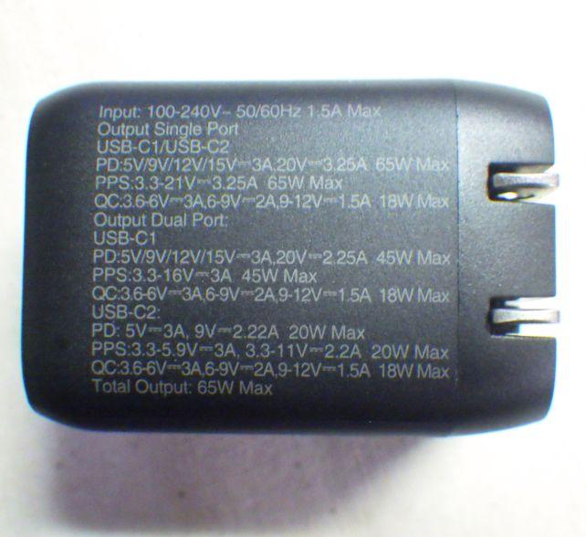 サイドには詳しい出力の刻印もある。