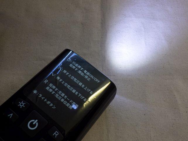 ライトもついている。