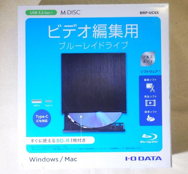 「ビデオ編集」を前面に謳っている