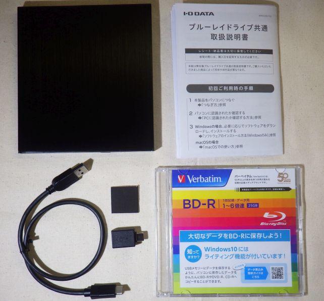 ケーブルはA⇔Cだが、A⇒Cの変換アダプタ付属なので、両端Type-Cとして使える