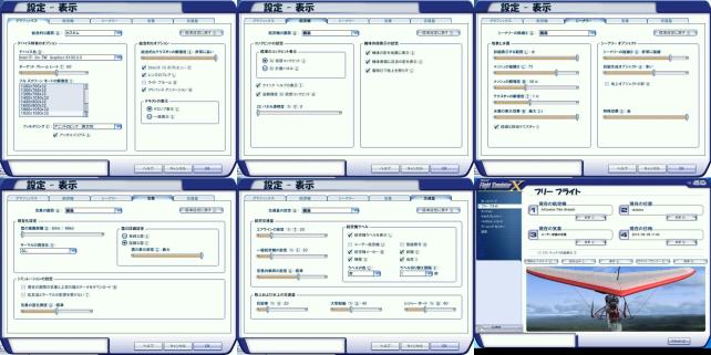 大きい画像で見れます