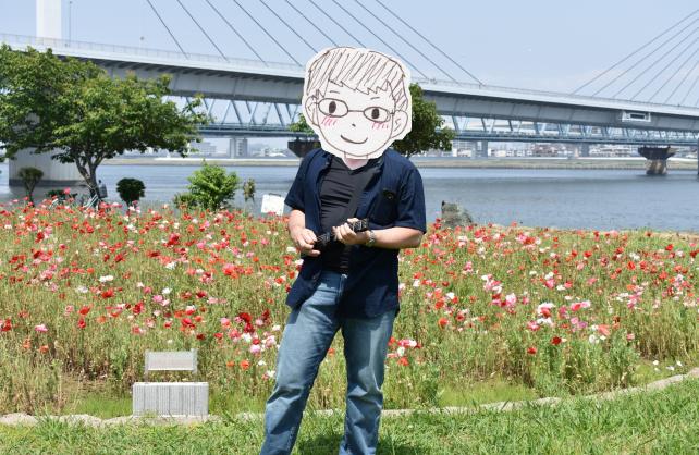 この日は快晴でした