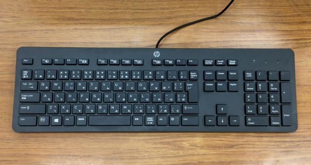 HP USB Slim Business Keyboard [並行輸入品] - HP USB Slim Business Keyboard