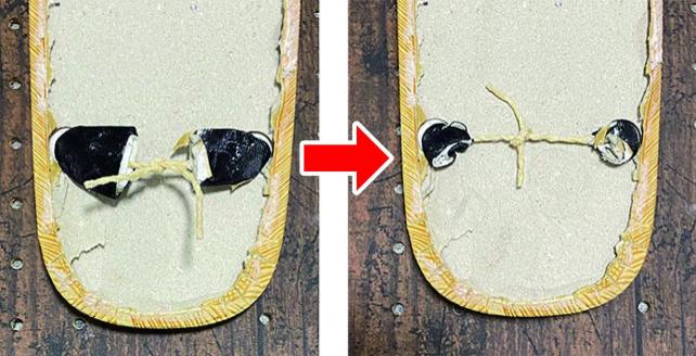 左がノーマル、右の方がヒモを結び直した調整後、コレで全然違った。