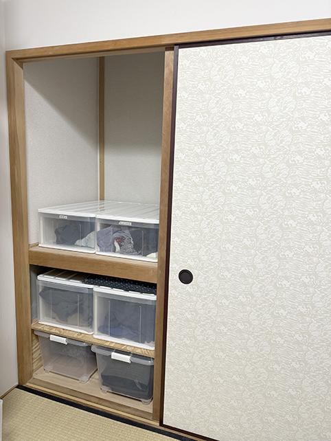 天袋の分が押し入れ上部に隠れています。