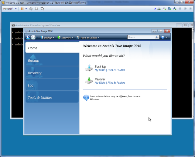 Windows 10 ADK 使って作ってみたぉ