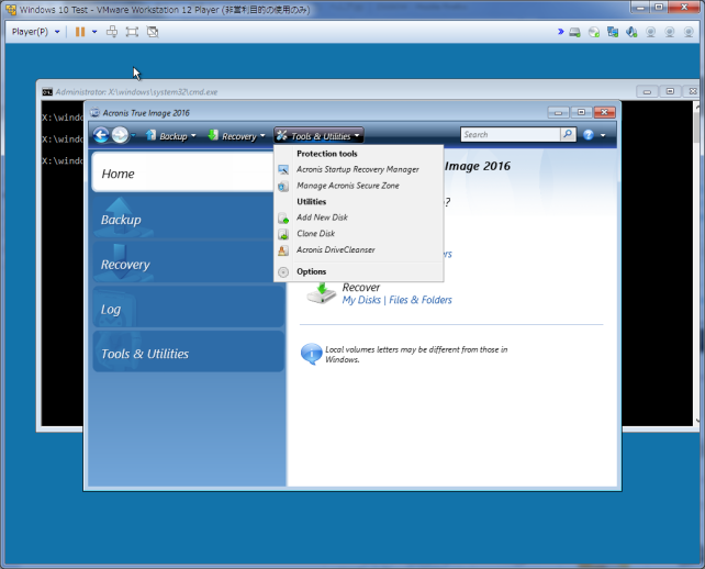 オプション選んでみるべ!