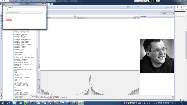 確かに 352800Hz で出力されています!