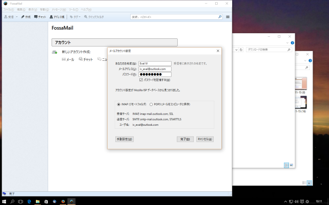 日本語化されているし…