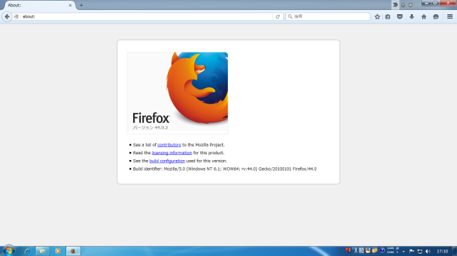 移行元の Firefox 44.0.2 移行元の Firefox 44.0.2