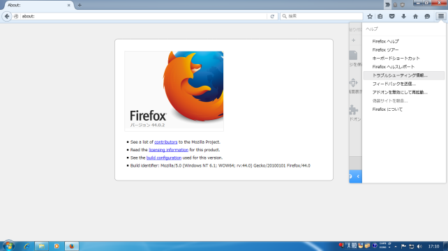 ヘルプから,トラブルシューティング情報を... ヘルプから,トラブルシューティング情報を...