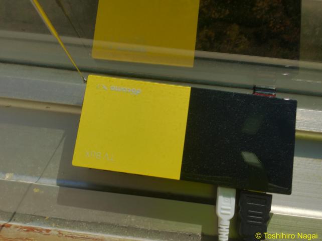 比較対象のTVBoX。DVD再生はできませんが、地上波デジタル放送及びNOTTVを受信して、iPhoneやiPad、Android端末に配信可能です。更に、HDMIでTVに接続して、Android端末としても使えます。