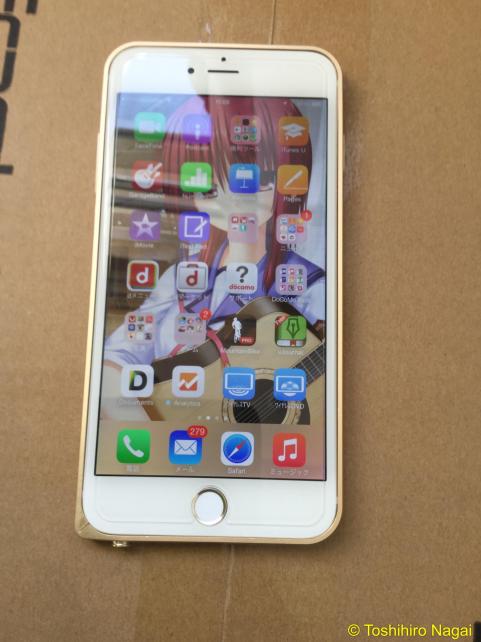 アプリケーション導入が終わったところ。画面右下の青いアイコン2つが再生ソフトです。ちなみに、TV視聴用とDVD再生用ソフトは別になっています。