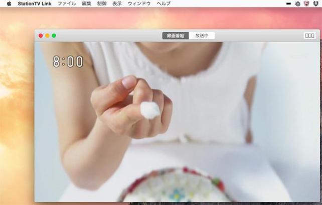 録画:4/10 朝ドラ(まれ)