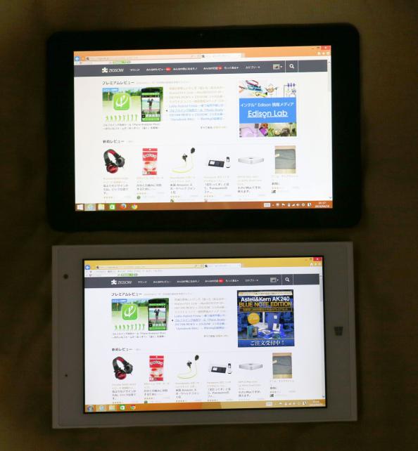 ▲2台の条件を合わせて表示。写真ではわかりにくいが発色には差がある