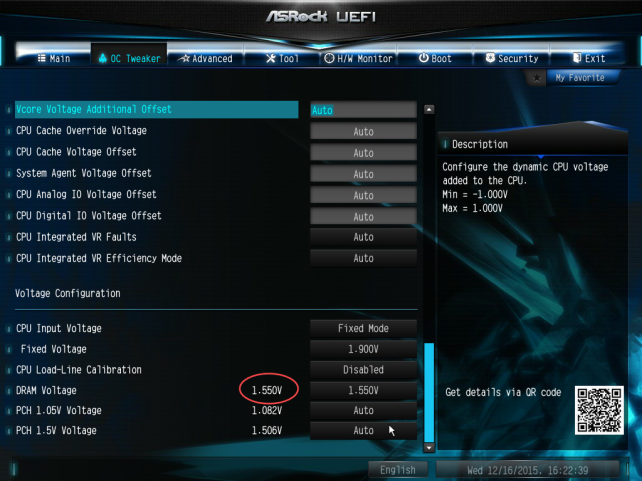 ▲1.550V動作(手動設定)