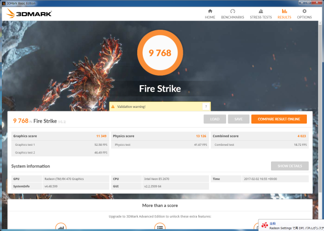 ▲RADEON RX470 (3DMark Fire Strike)