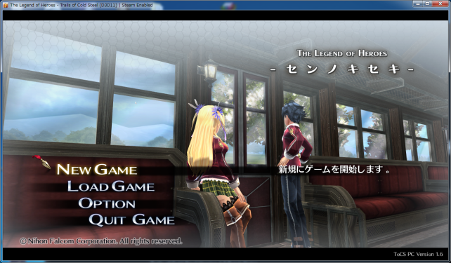 ▲タイトル画面