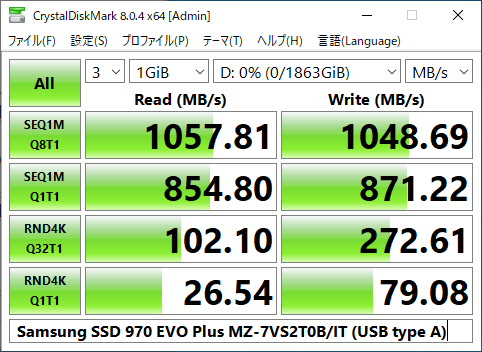 ▲Thunderbolt - 変換アダプター - type Aケーブルで接続