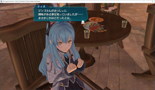 ▲「閃の軌跡IV」への登場時