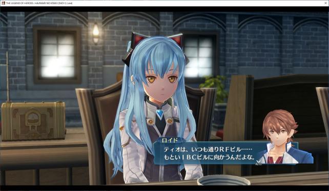 ▲「創の軌跡」登場時