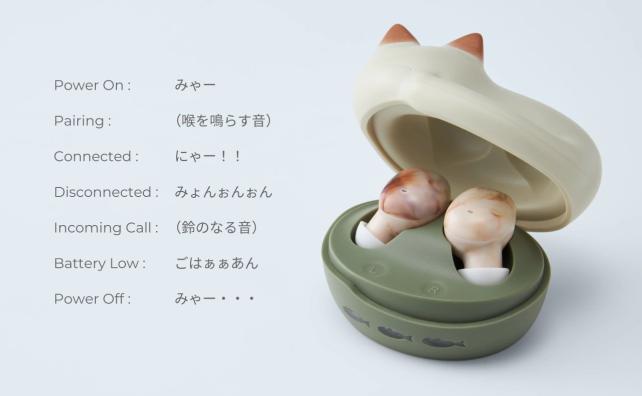 ※radius公式サイトより引用