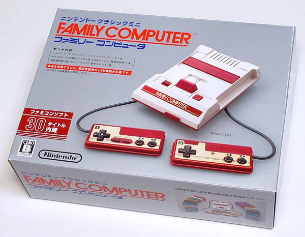 当時のデザインのパッケージ