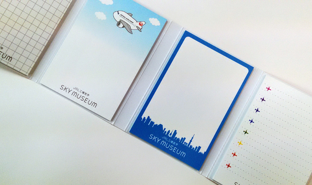 中身は4種類のメモになっています