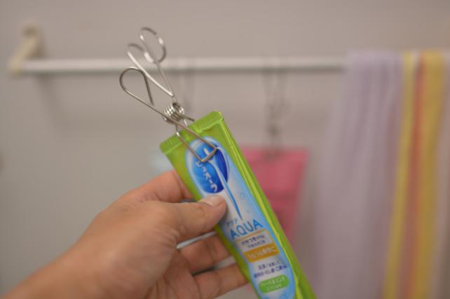 クリップがついたまま使って、、