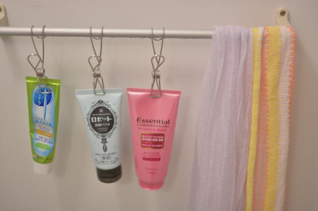 今はこの場所で定着してます。