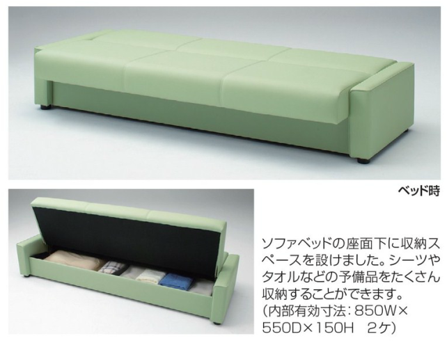 ベッド状態。収納もOK
