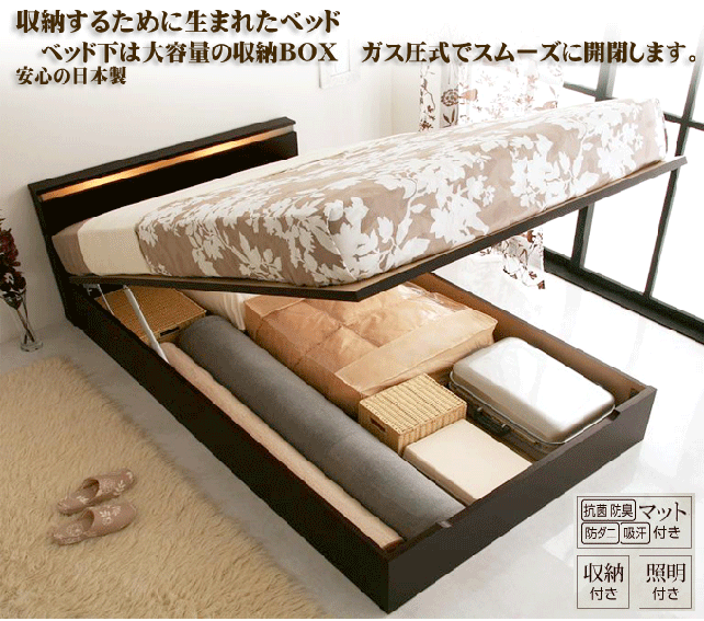 なんだかんだで収納があるのは便利